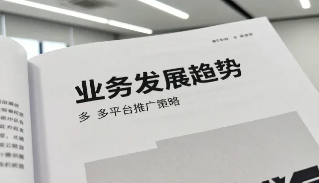 内蒙古旅游接待服务如何适应不同季节与场景需求
